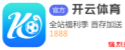 雅博app官网入口 - 亚博(中国)体育app